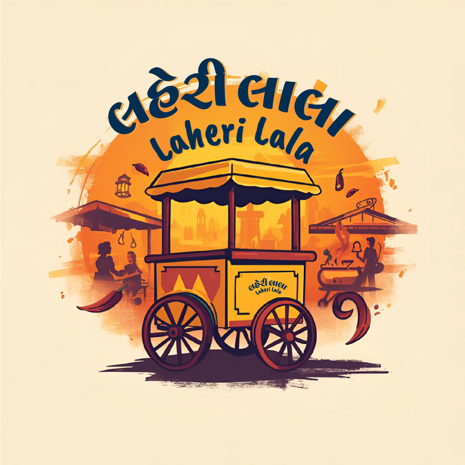 Laheri Lala Ltd
